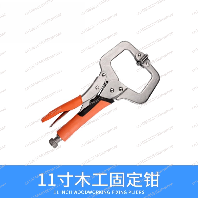 Woodworking Power Tools - Krachtige tang, multifunctionele universele industriële kwaliteit