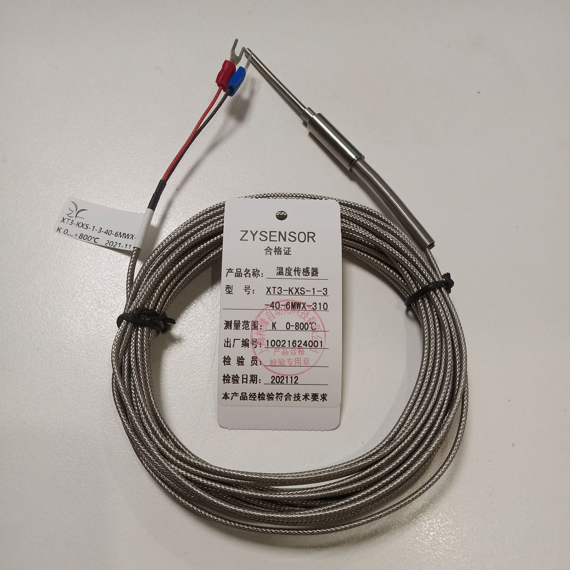 ZYSENSOR K Indexerend gepantse - Woodworking Network recensie en prijs