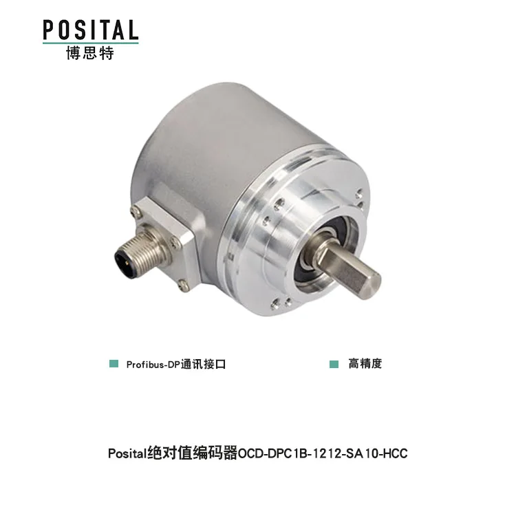 2025 Posital SSI Encoder UCD-S - Woodworking Network recensie en prijs